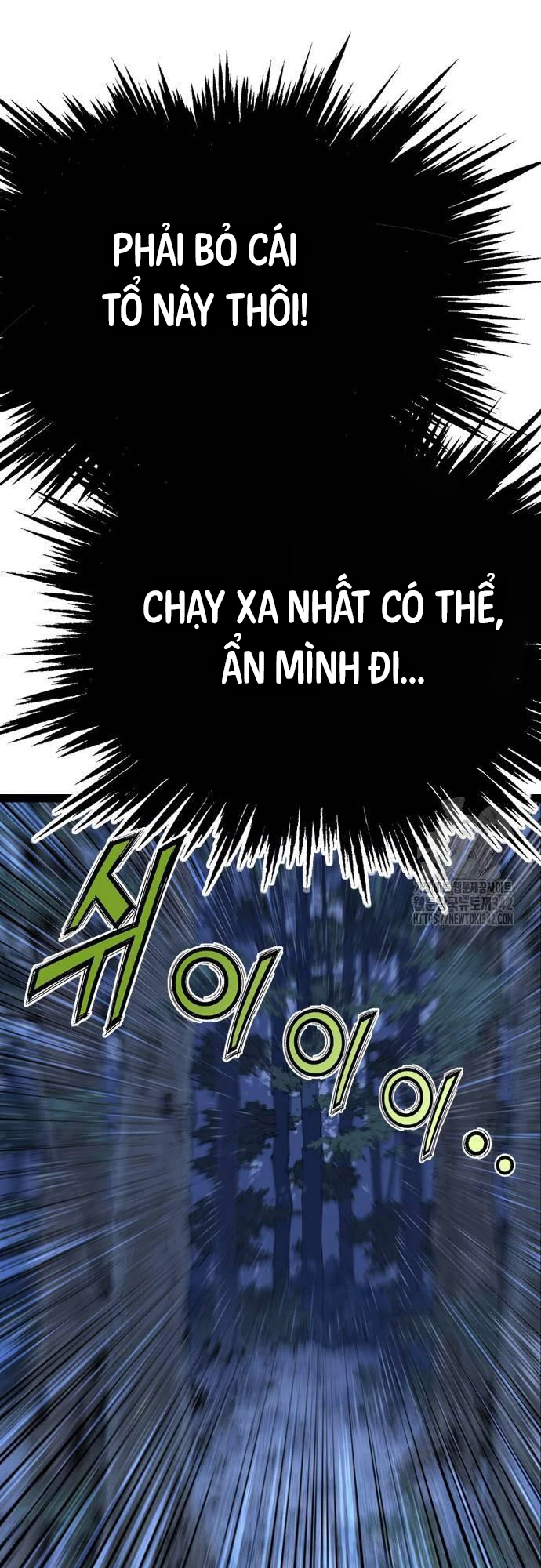 Sát Thần Tu La Chapter 12 - Trang 2