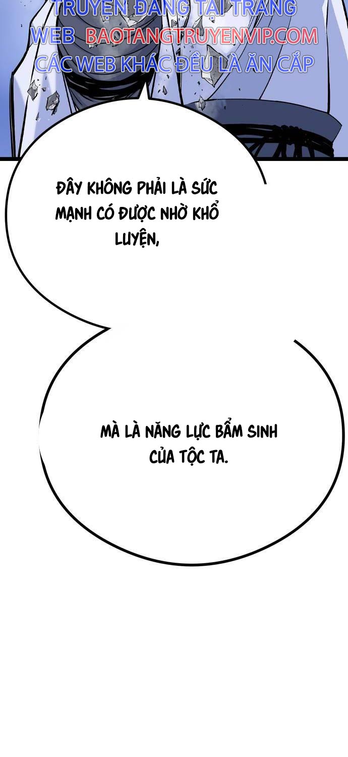 Sát Thần Tu La Chapter 11 - Trang 2