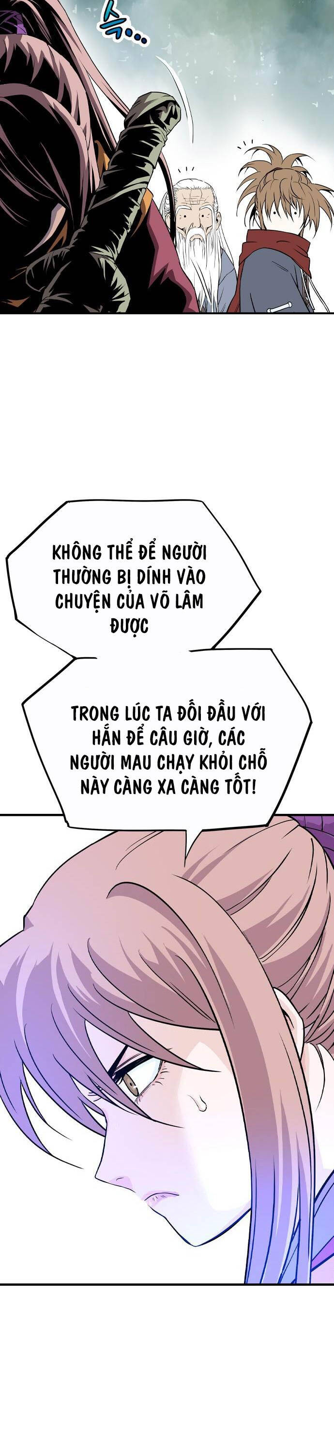 Sát Thần Tu La Chapter 1 - Trang 2