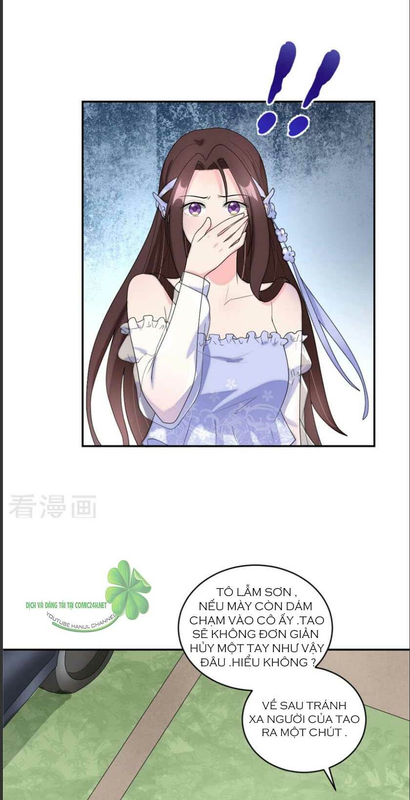 Manh Bảo Đột Kích: Mami Cha Con Đâu ? Chapter 74 - Trang 2