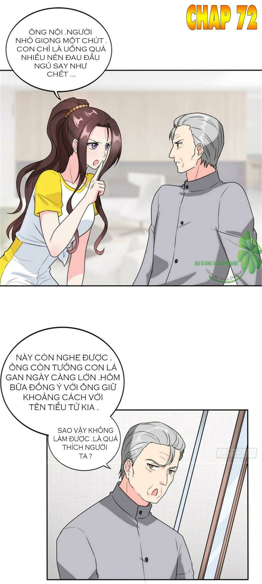 Manh Bảo Đột Kích: Mami Cha Con Đâu ? Chapter 72 - Trang 2