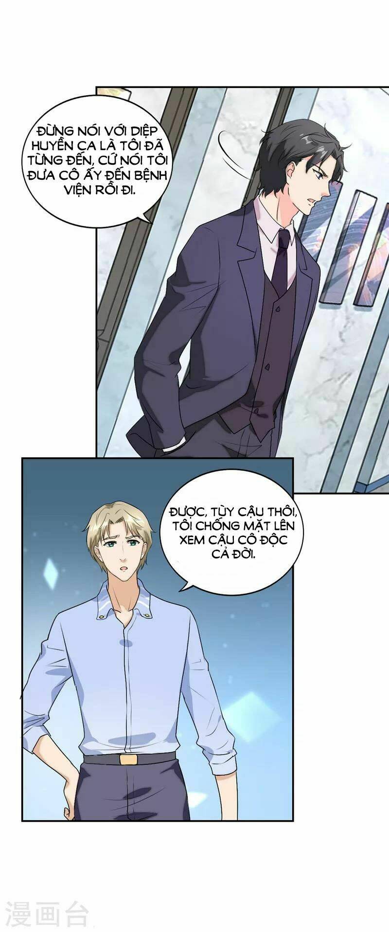 Manh Bảo Đột Kích: Mami Cha Con Đâu ? Chapter 49 - Trang 2