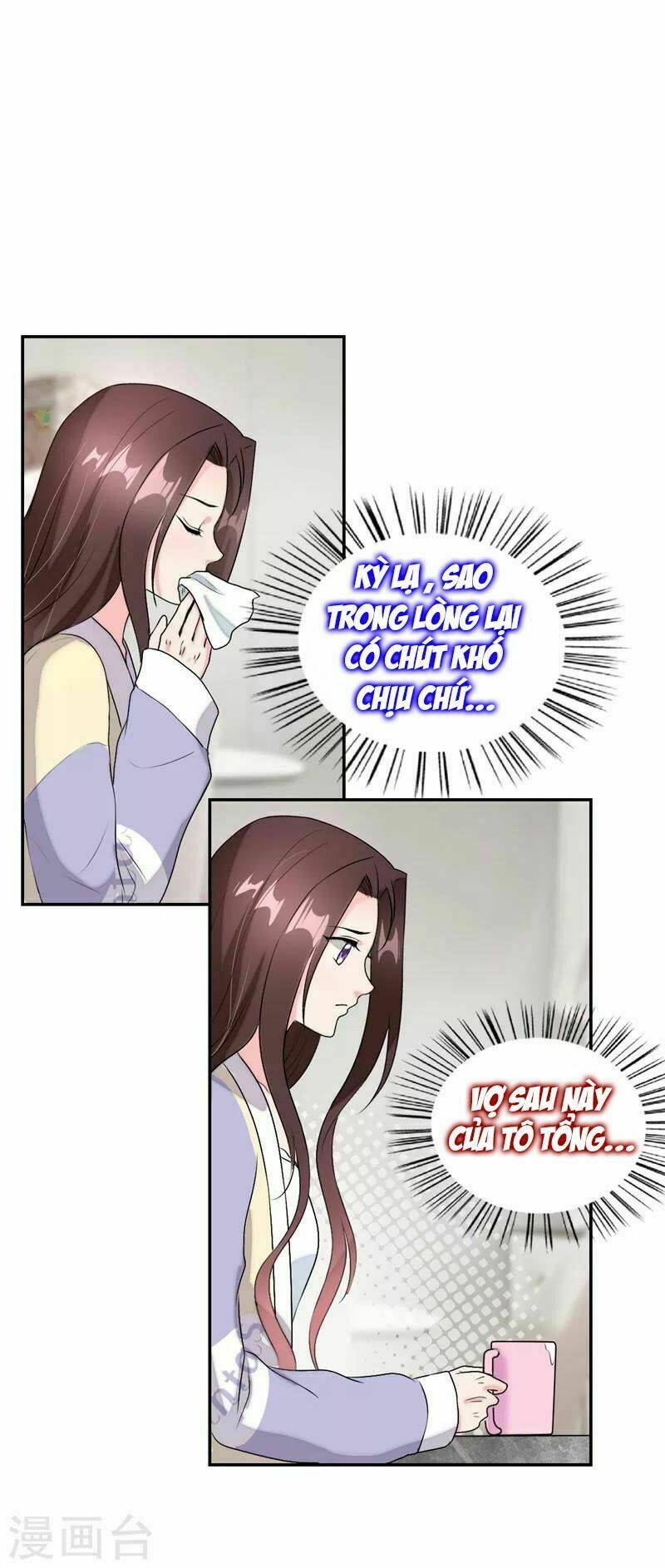 Manh Bảo Đột Kích: Mami Cha Con Đâu ? Chapter 40 - Trang 2