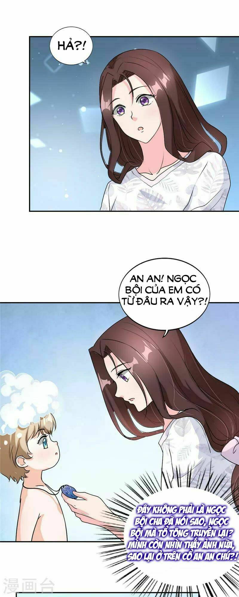 Manh Bảo Đột Kích: Mami Cha Con Đâu ? Chapter 39 - Trang 2