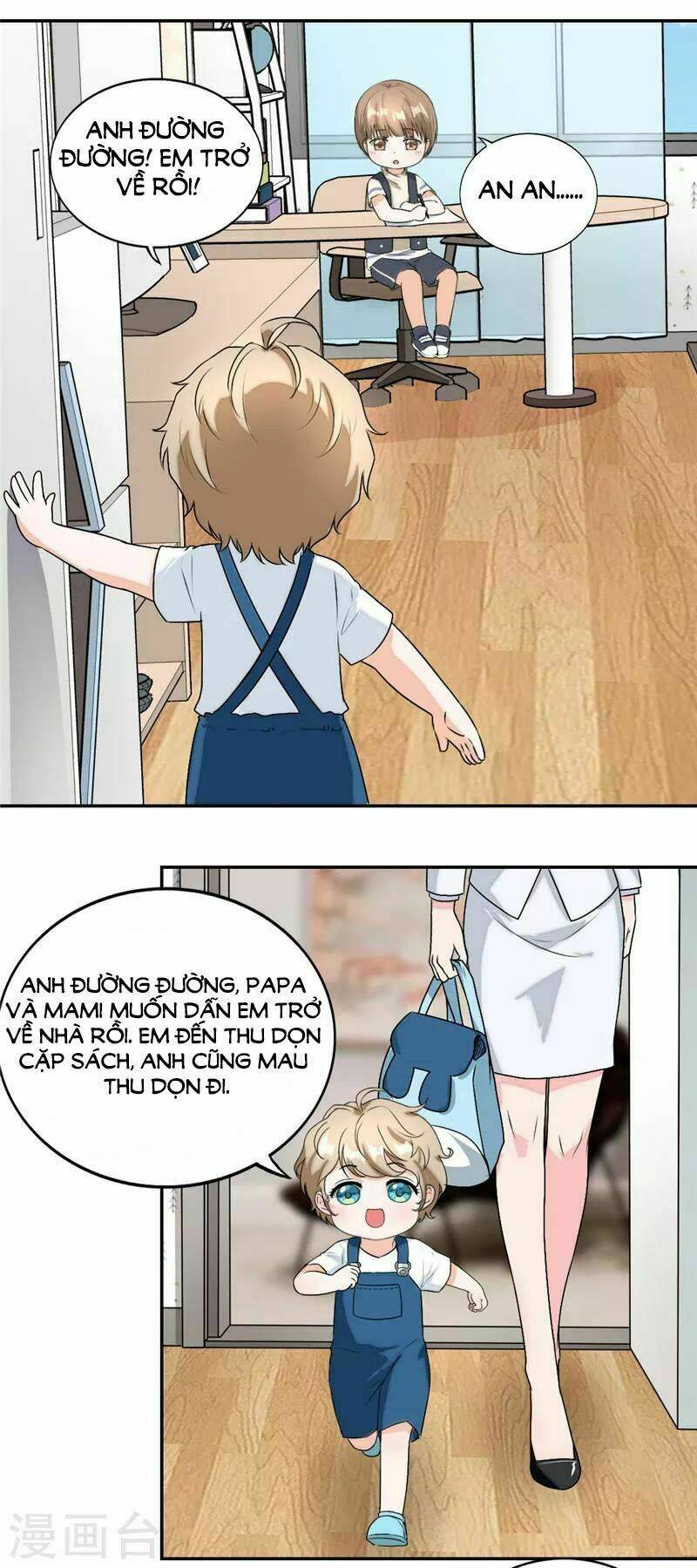 Manh Bảo Đột Kích: Mami Cha Con Đâu ? Chapter 36 - Trang 2