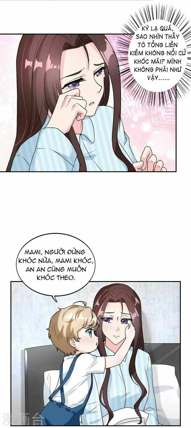 Manh Bảo Đột Kích: Mami Cha Con Đâu ? Chapter 31 - Trang 2