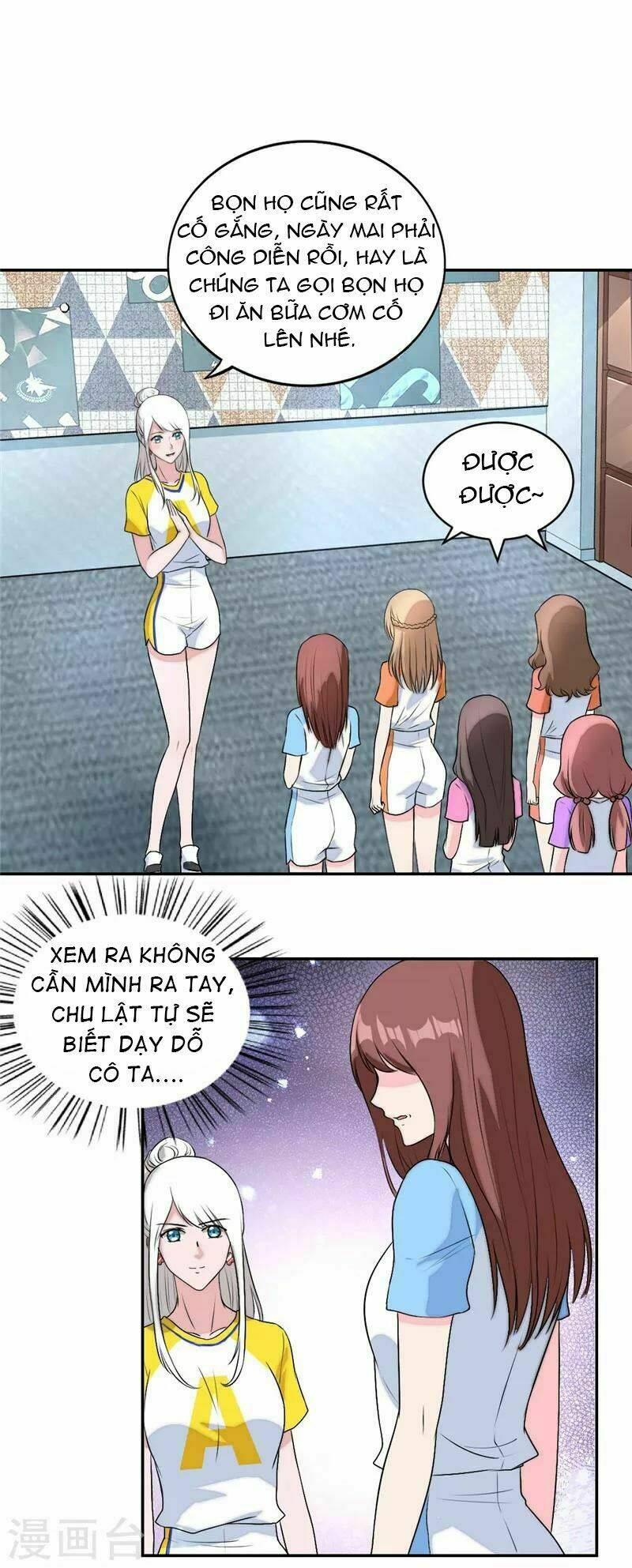 Manh Bảo Đột Kích: Mami Cha Con Đâu ? Chapter 30 - Trang 2