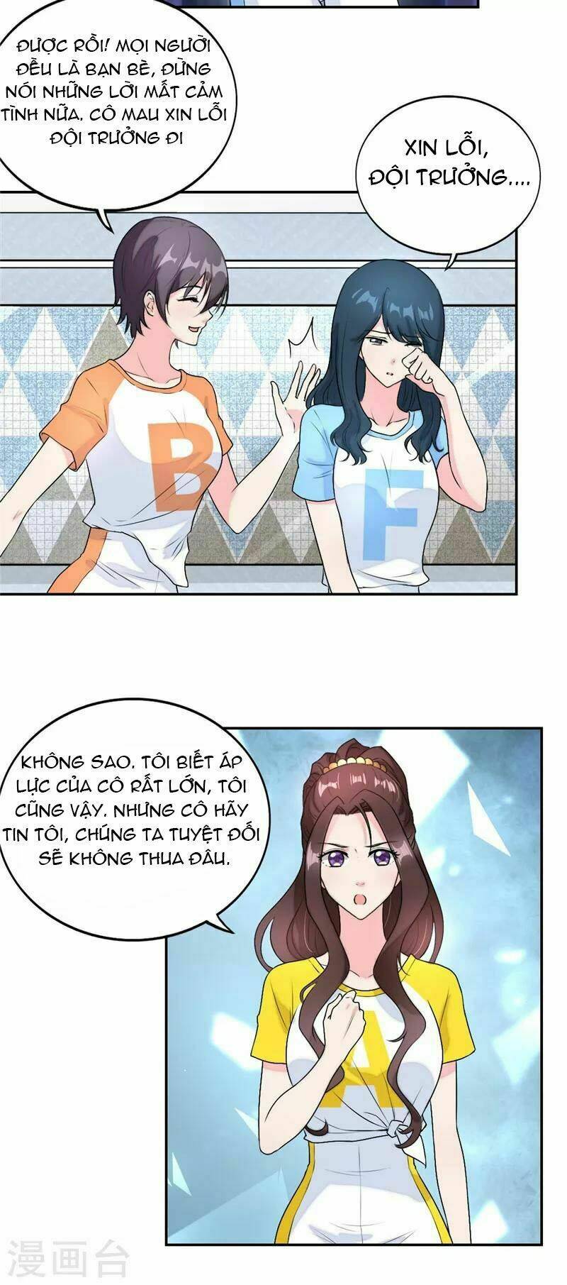 Manh Bảo Đột Kích: Mami Cha Con Đâu ? Chapter 28 - Trang 2