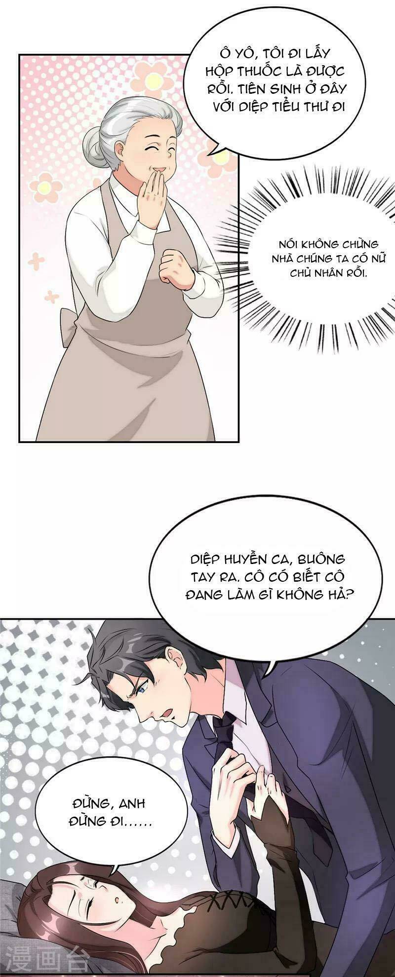 Manh Bảo Đột Kích: Mami Cha Con Đâu ? Chapter 15 - Trang 2