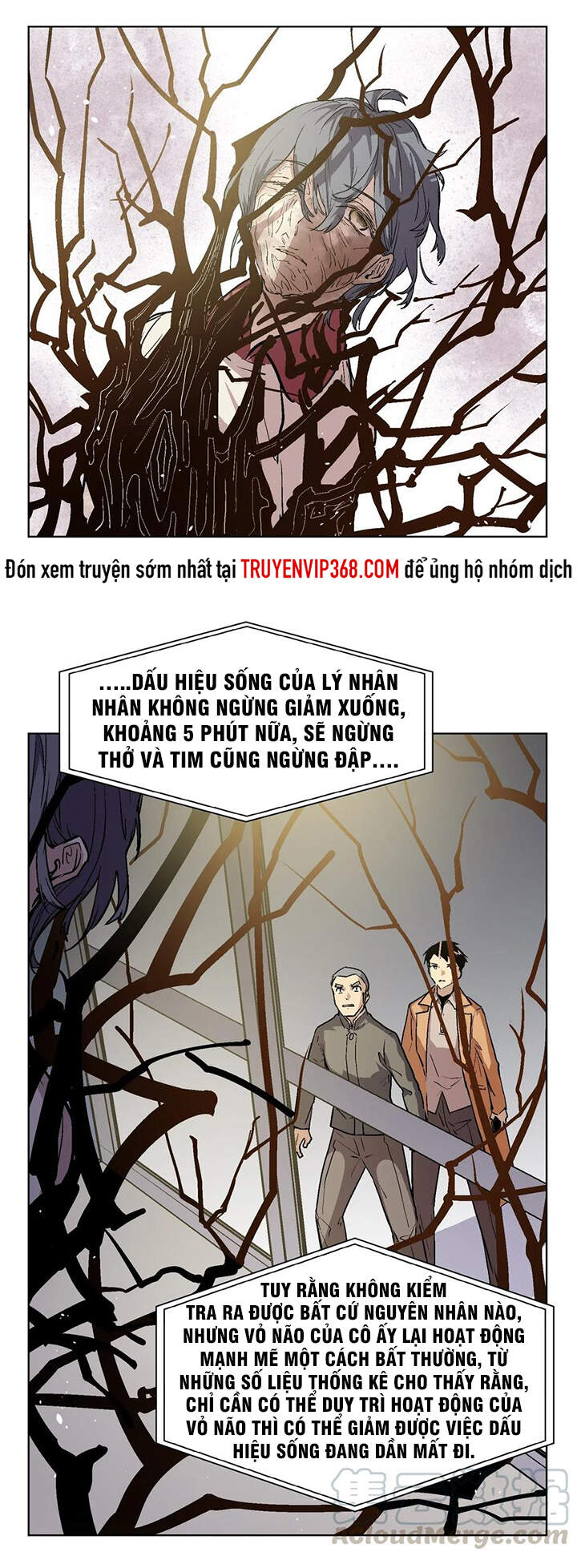 Vương Bài Đặc Công, Trùng Sinh Vườn Trường Chapter 26 - Trang 2