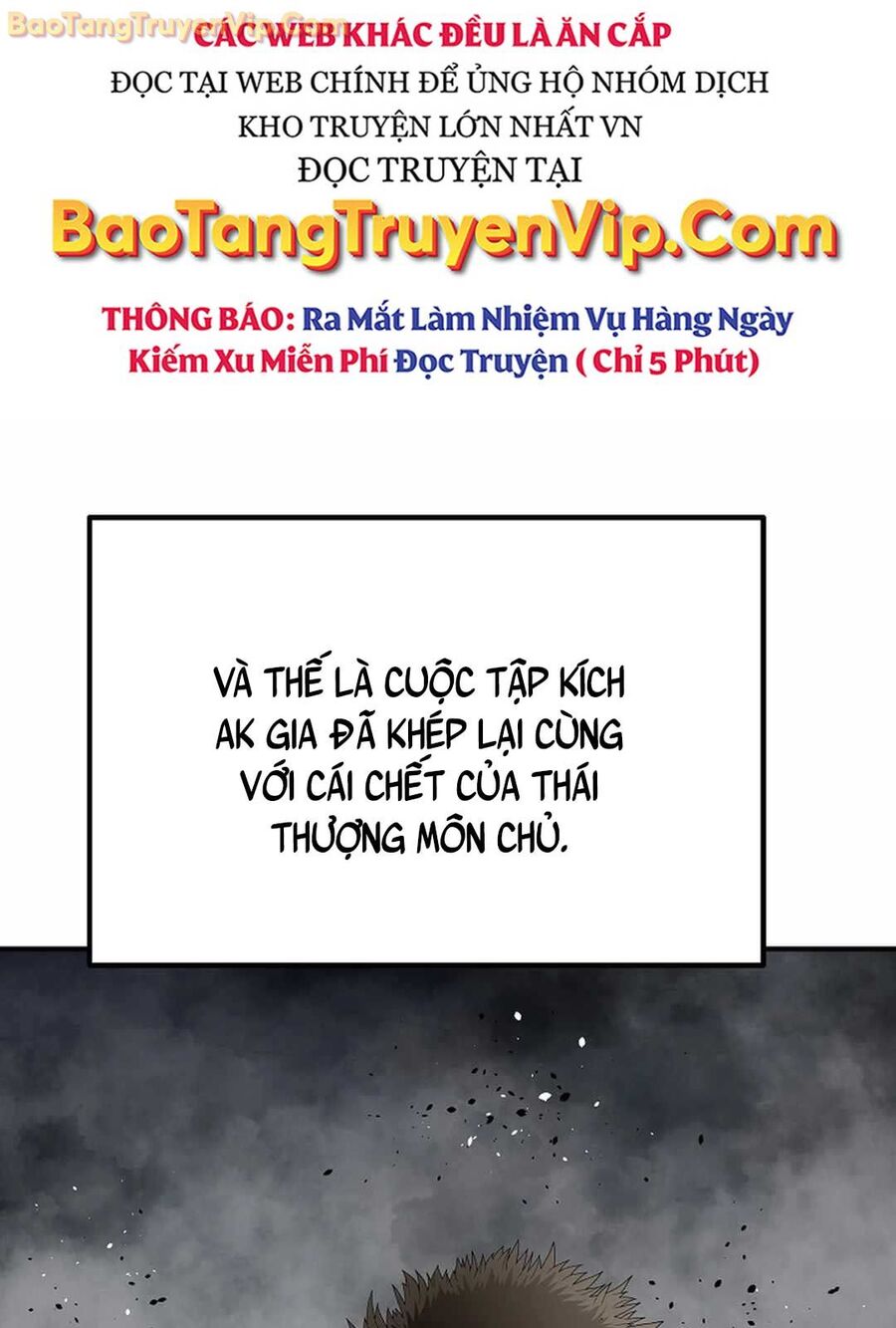 Cung Quỷ Kiếm Thần Chapter 269 - Trang 2