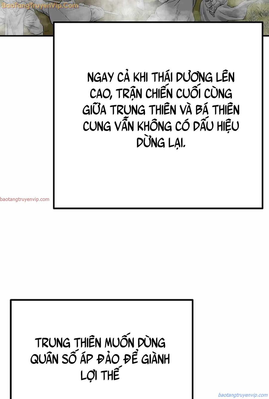 Cung Quỷ Kiếm Thần Chapter 266 - Trang 2