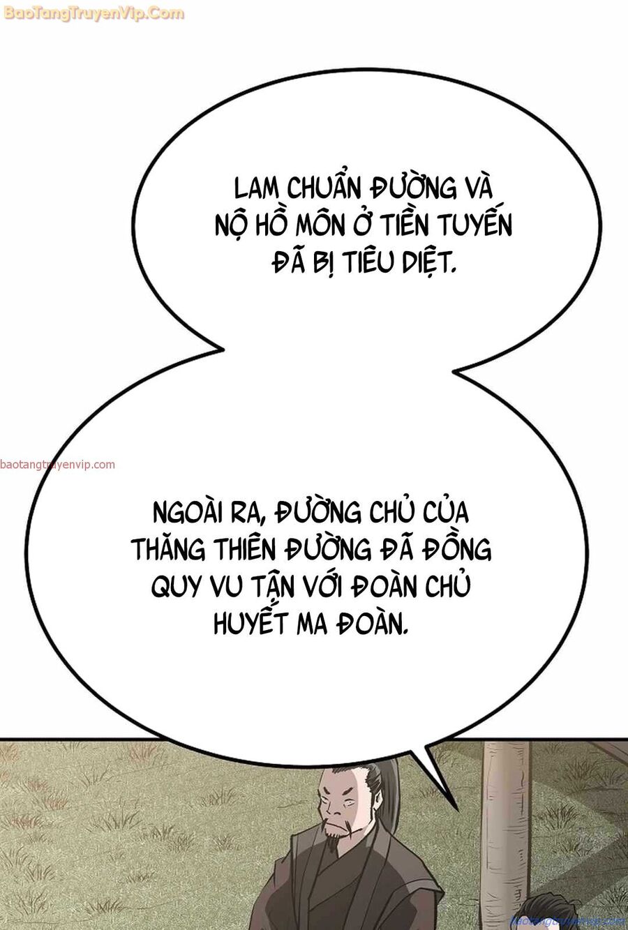 Cung Quỷ Kiếm Thần Chapter 266 - Trang 2