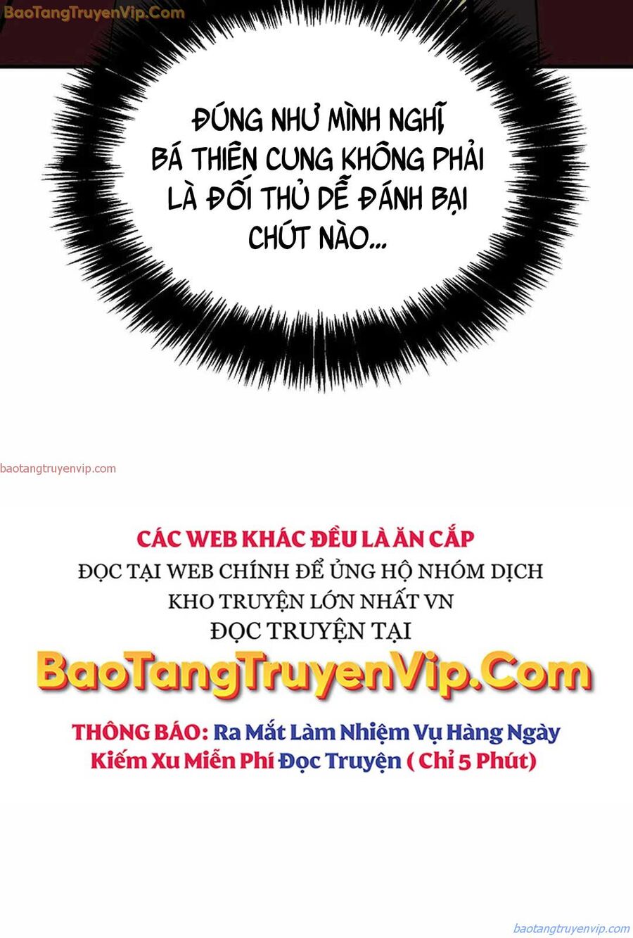 Cung Quỷ Kiếm Thần Chapter 266 - Trang 2