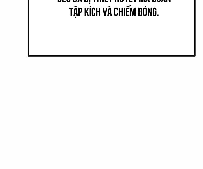 Cung Quỷ Kiếm Thần Chapter 261 - Trang 2