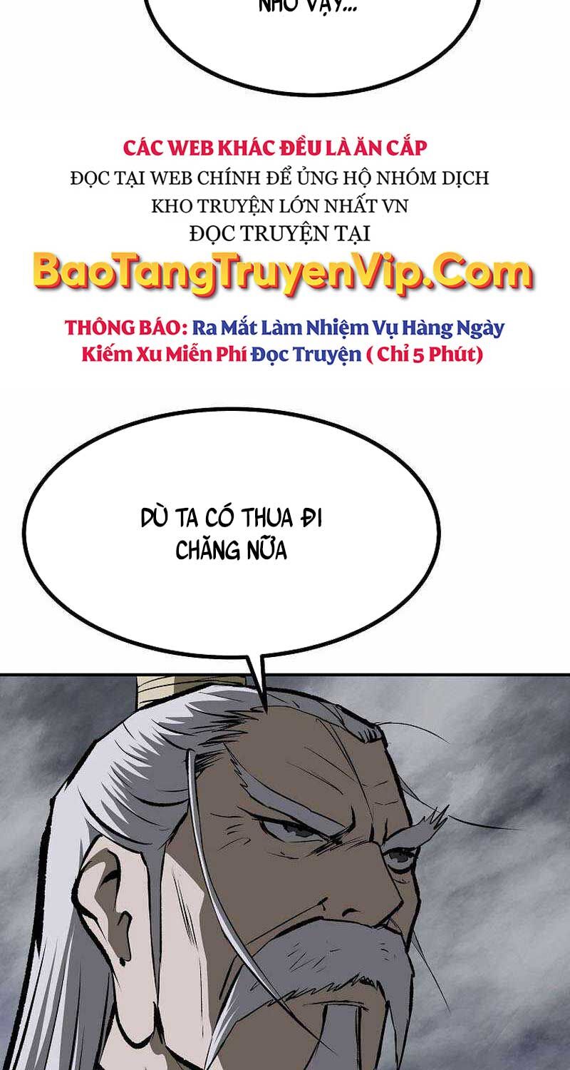 Cung Quỷ Kiếm Thần Chapter 261 - Trang 2