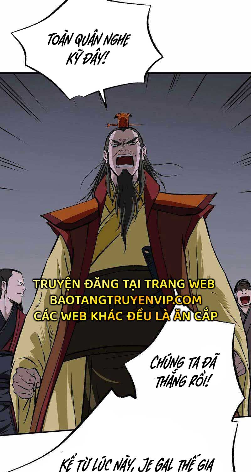 Cung Quỷ Kiếm Thần Chapter 258 - Trang 2