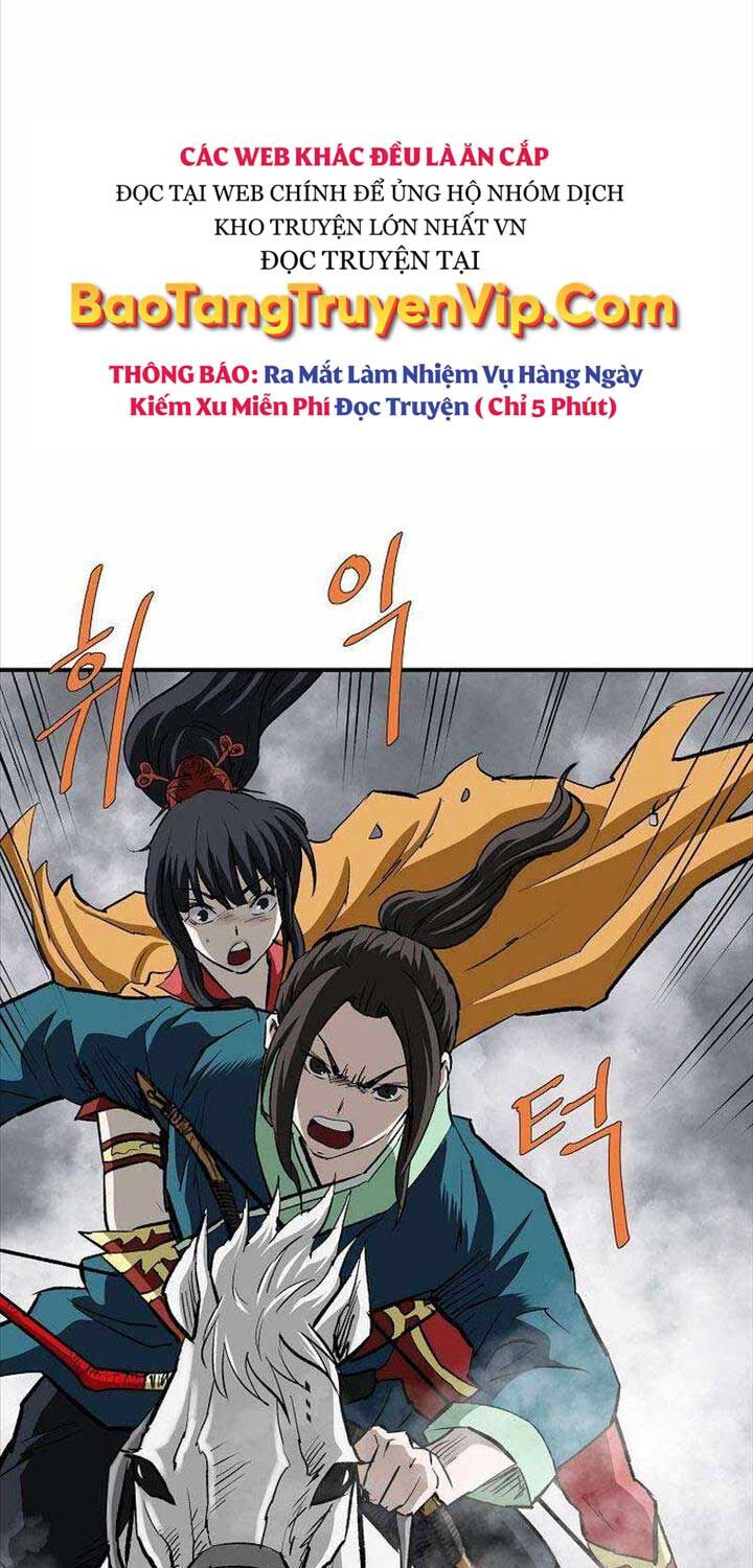 Cung Quỷ Kiếm Thần Chapter 254 - Trang 2