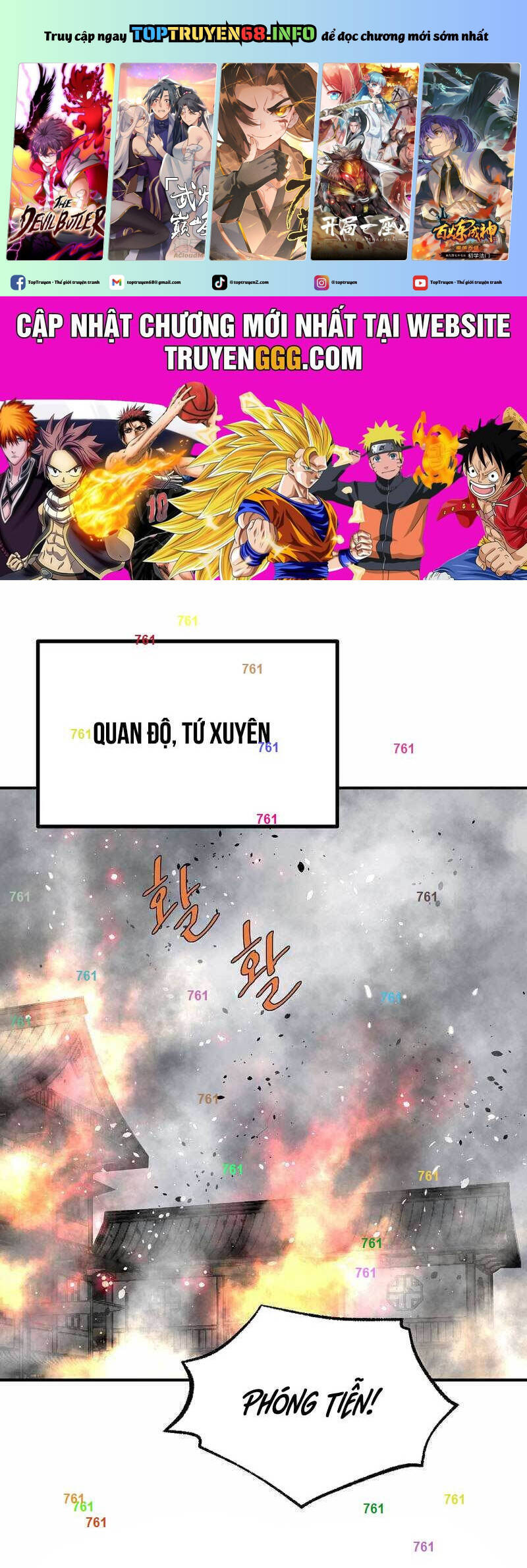 Cung Quỷ Kiếm Thần Chapter 251 - Trang 2