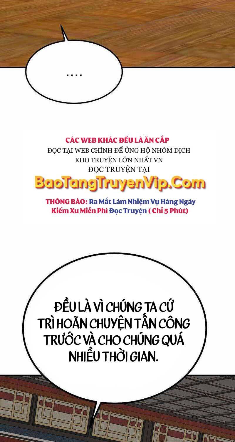 Cung Quỷ Kiếm Thần Chapter 247 - Trang 2