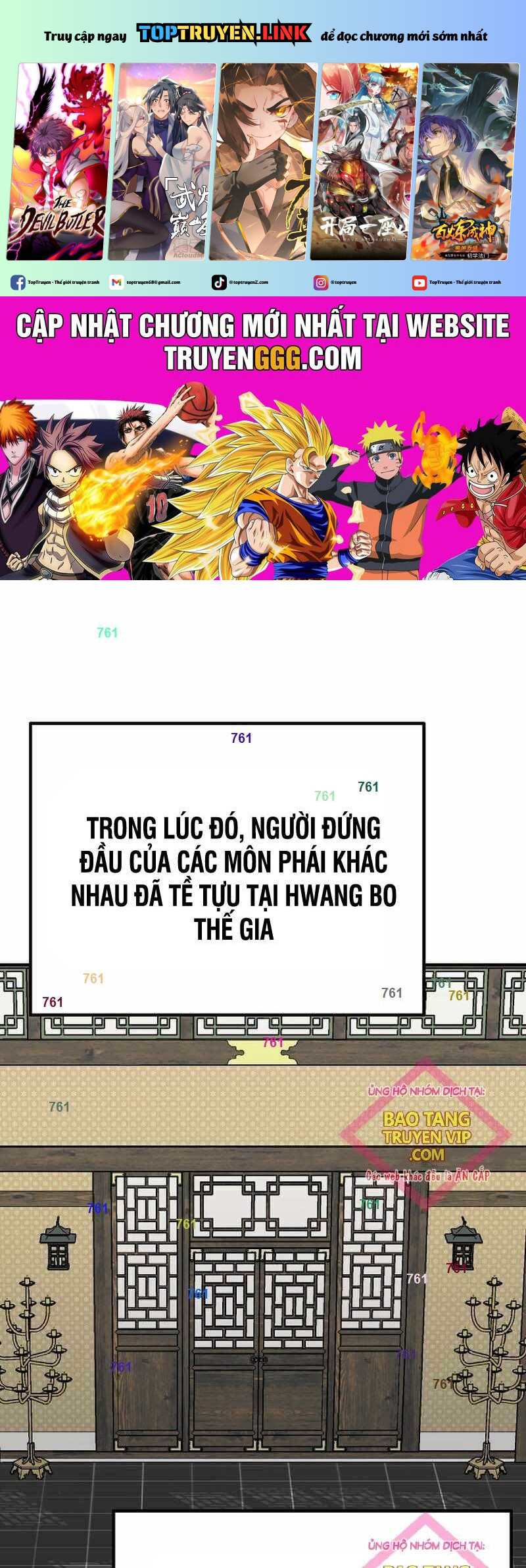 Cung Quỷ Kiếm Thần Chapter 246 - Trang 2