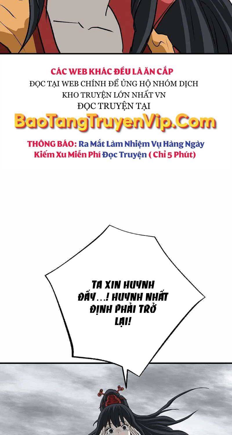 Cung Quỷ Kiếm Thần Chapter 244 - Trang 2