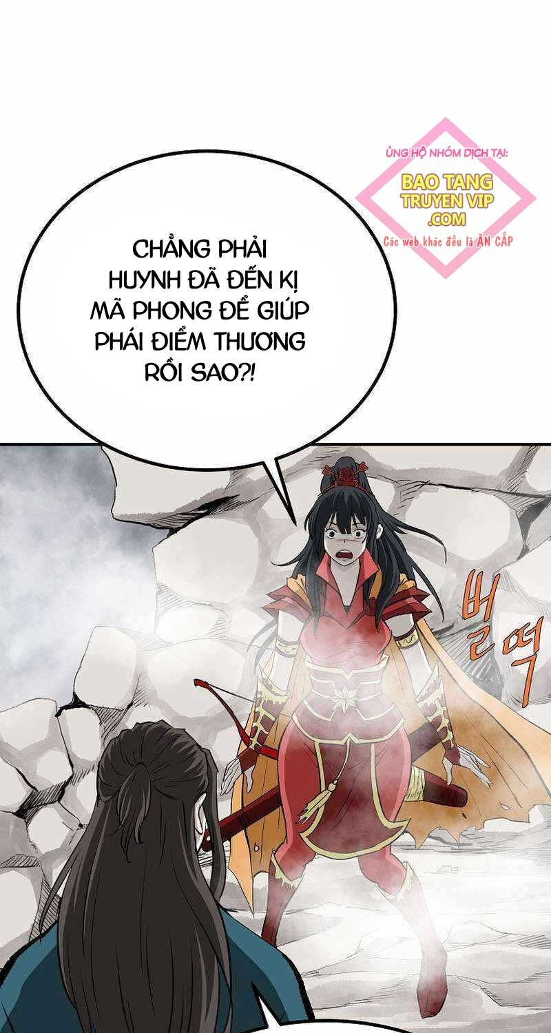 Cung Quỷ Kiếm Thần Chapter 242 - Trang 2