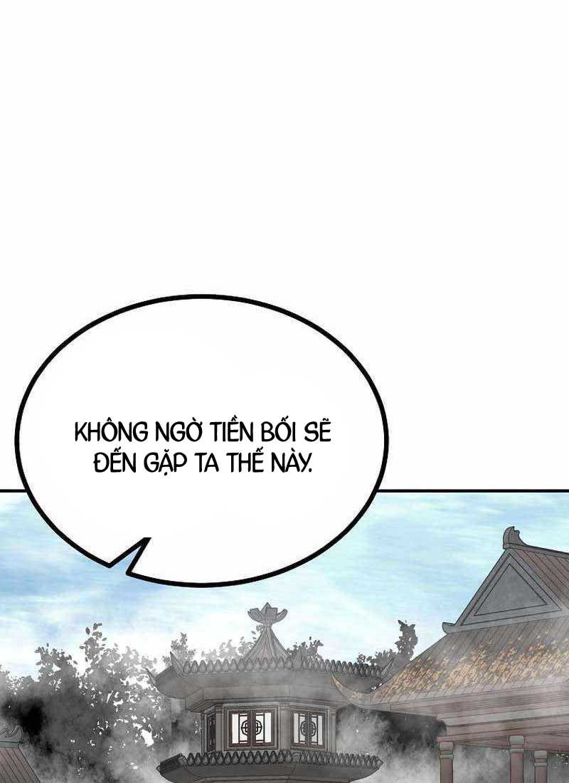 Cung Quỷ Kiếm Thần Chapter 241 - Trang 2