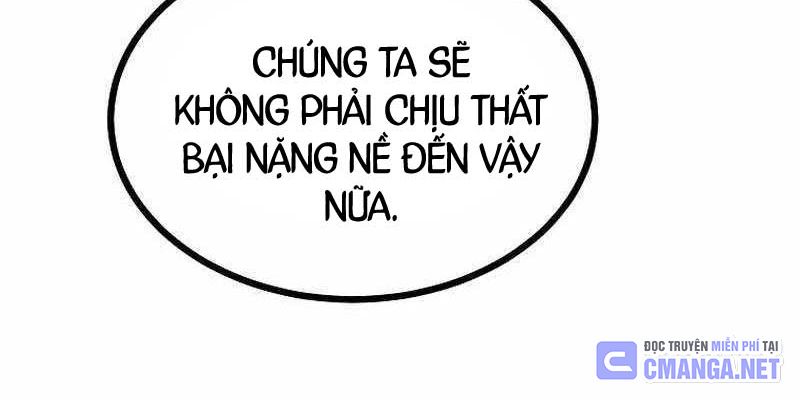 Cung Quỷ Kiếm Thần Chapter 241 - Trang 2