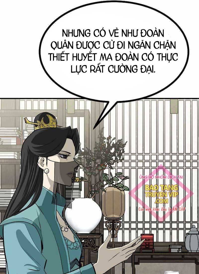 Cung Quỷ Kiếm Thần Chapter 241 - Trang 2