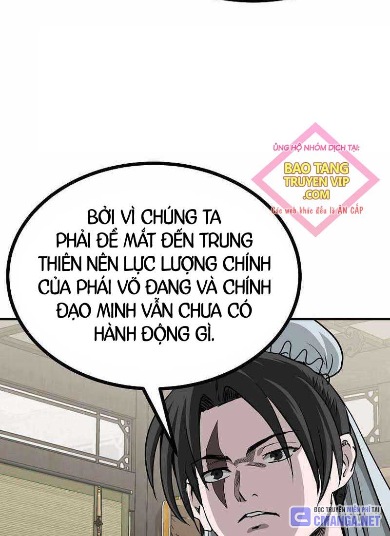 Cung Quỷ Kiếm Thần Chapter 241 - Trang 2