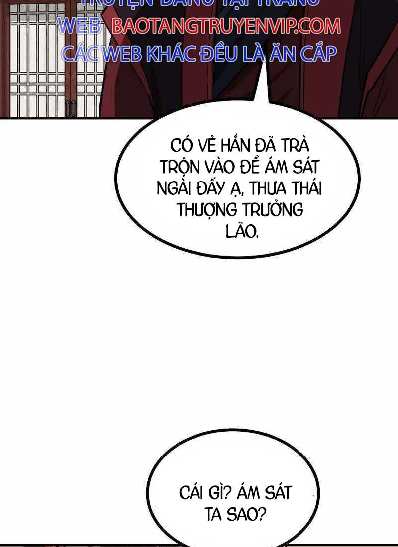 Cung Quỷ Kiếm Thần Chapter 241 - Trang 2