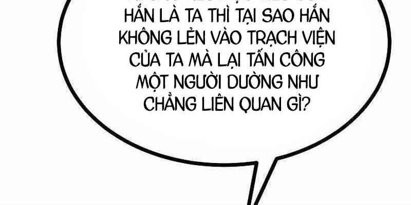 Cung Quỷ Kiếm Thần Chapter 241 - Trang 2