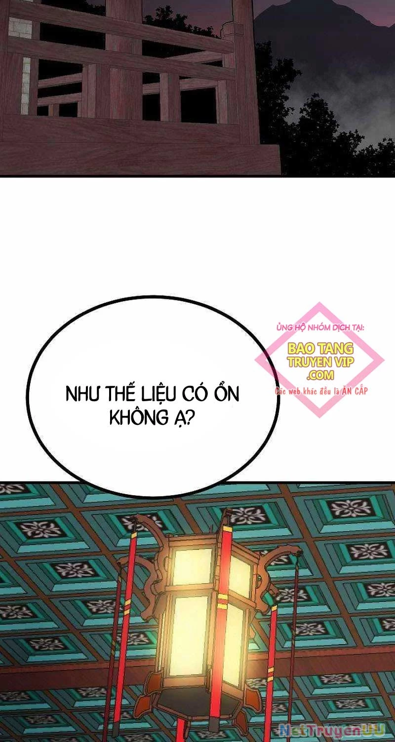 Cung Quỷ Kiếm Thần Chapter 240 - Trang 2