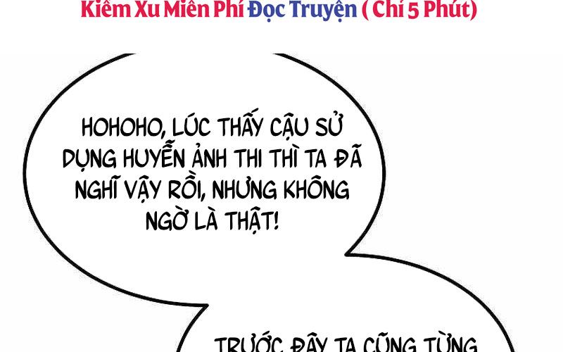 Cung Quỷ Kiếm Thần Chapter 238 - Trang 2