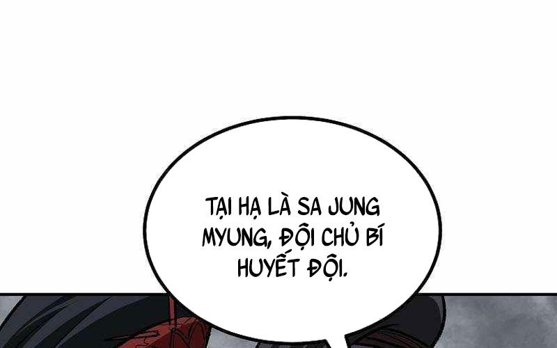 Cung Quỷ Kiếm Thần Chapter 238 - Trang 2