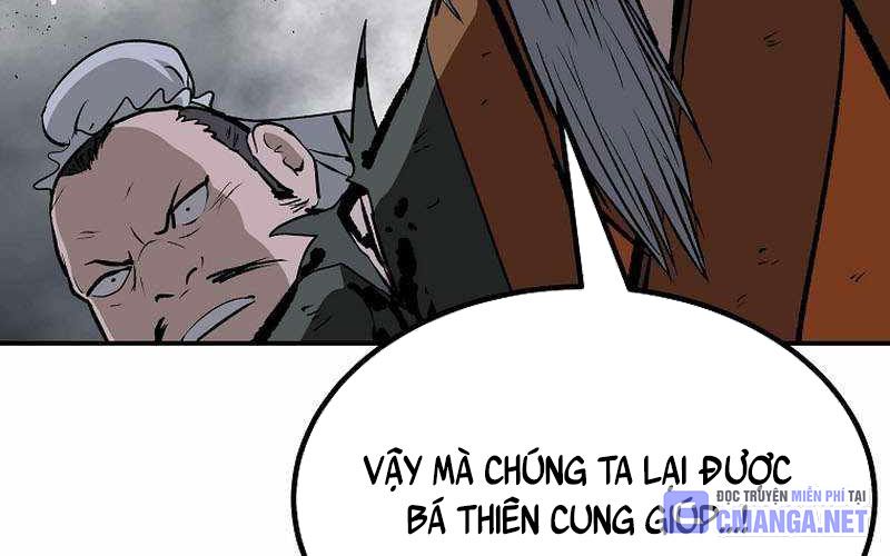 Cung Quỷ Kiếm Thần Chapter 238 - Trang 2