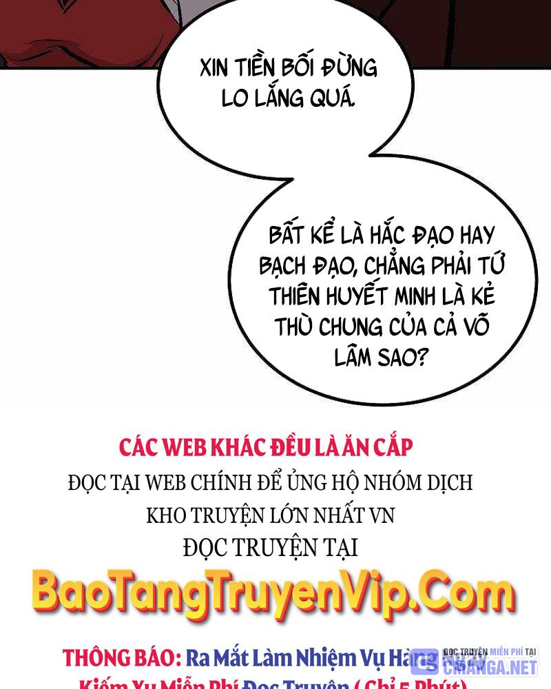 Cung Quỷ Kiếm Thần Chapter 238 - Trang 2