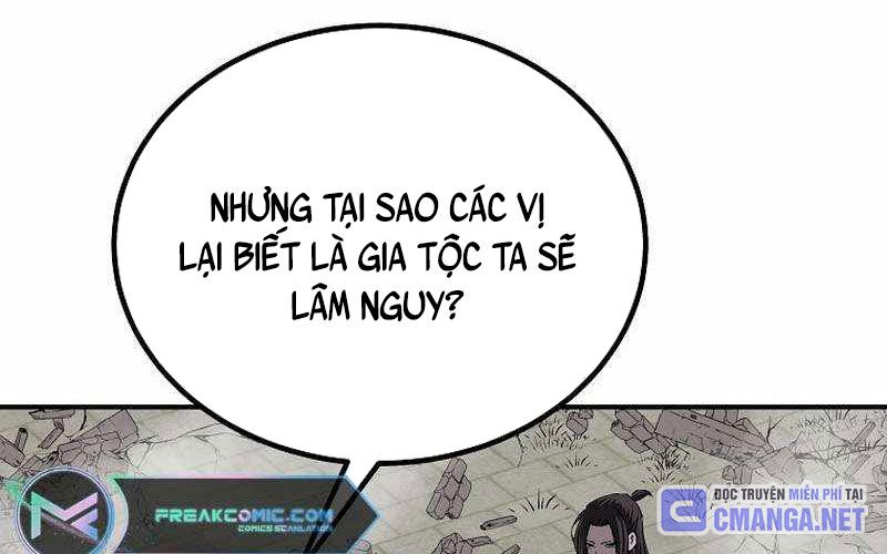 Cung Quỷ Kiếm Thần Chapter 238 - Trang 2