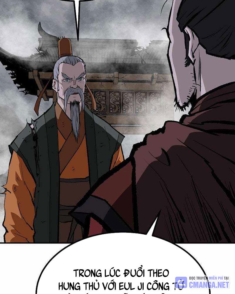 Cung Quỷ Kiếm Thần Chapter 238 - Trang 2