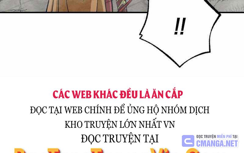 Cung Quỷ Kiếm Thần Chapter 238 - Trang 2