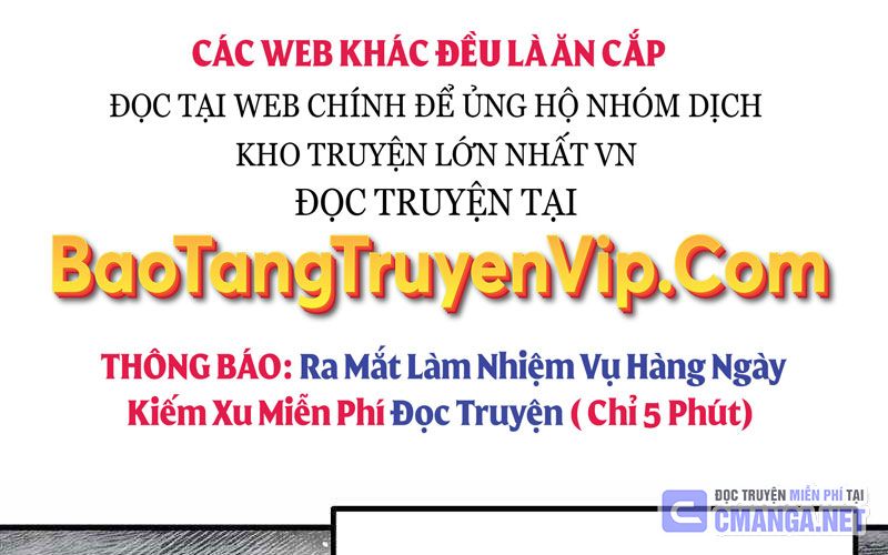 Cung Quỷ Kiếm Thần Chapter 238 - Trang 2