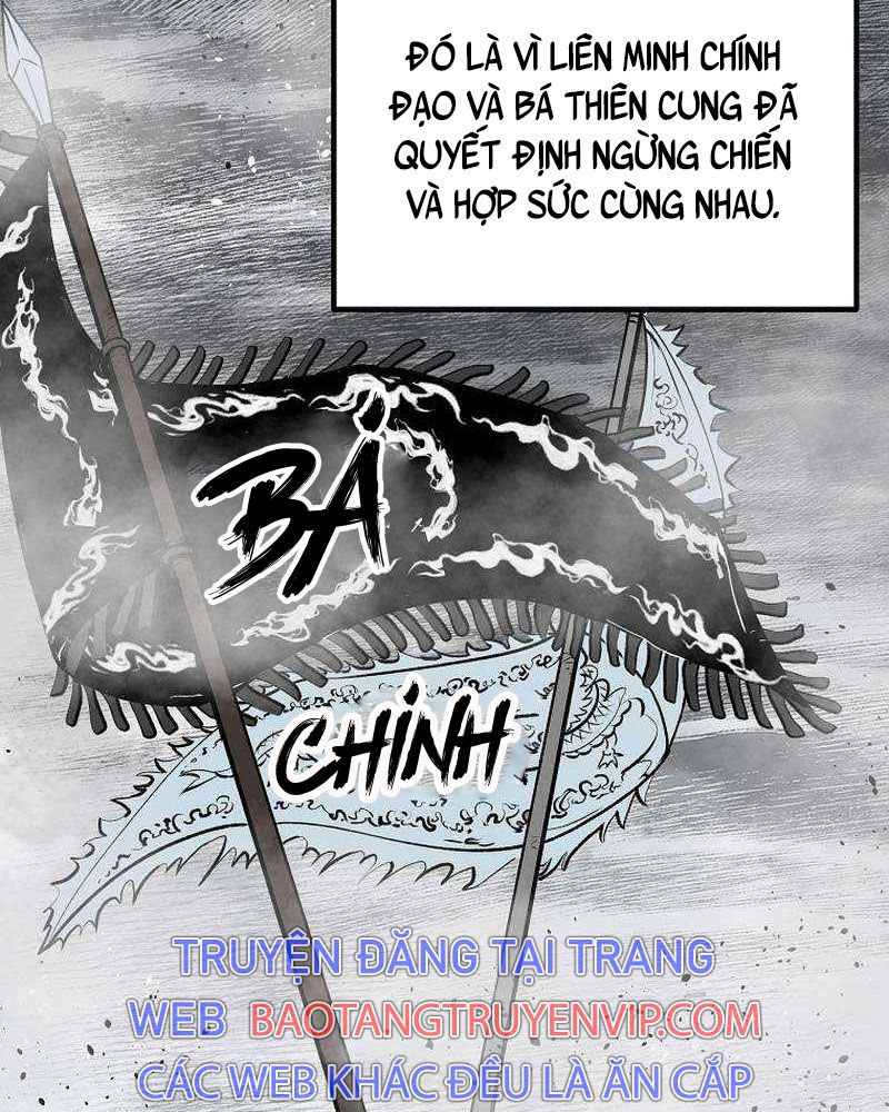 Cung Quỷ Kiếm Thần Chapter 238 - Trang 2