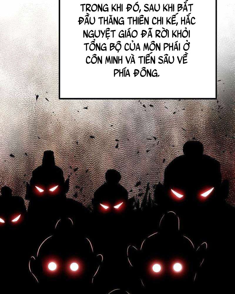 Cung Quỷ Kiếm Thần Chapter 238 - Trang 2