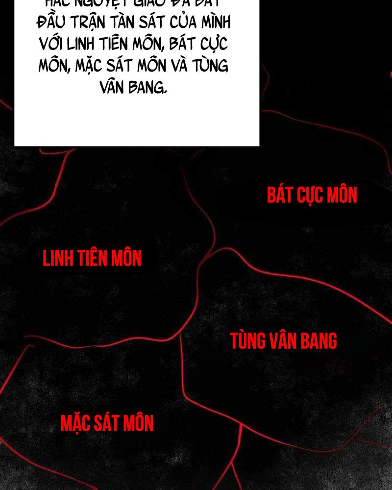 Cung Quỷ Kiếm Thần Chapter 238 - Trang 2