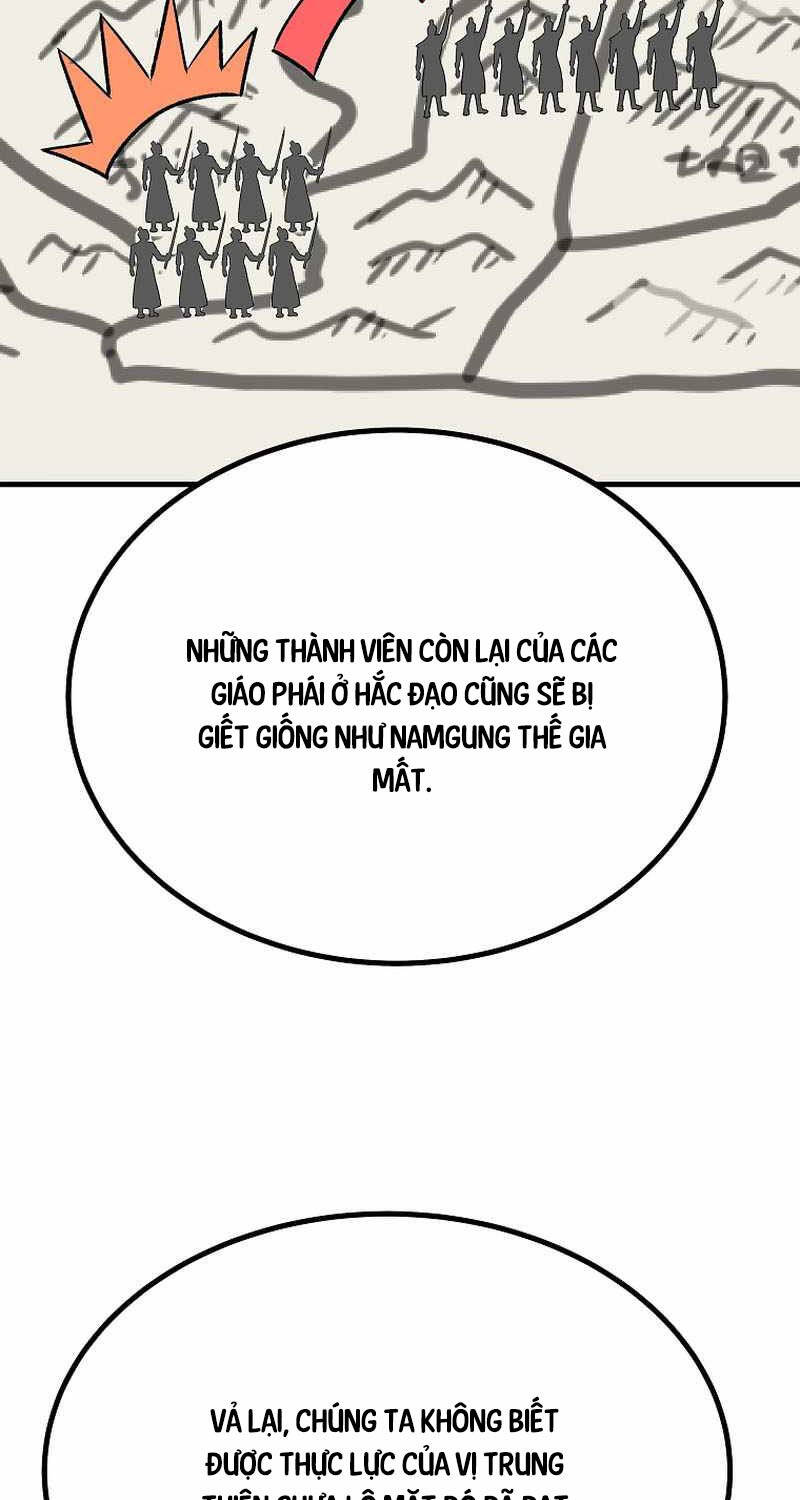 Cung Quỷ Kiếm Thần Chapter 236 - Trang 2