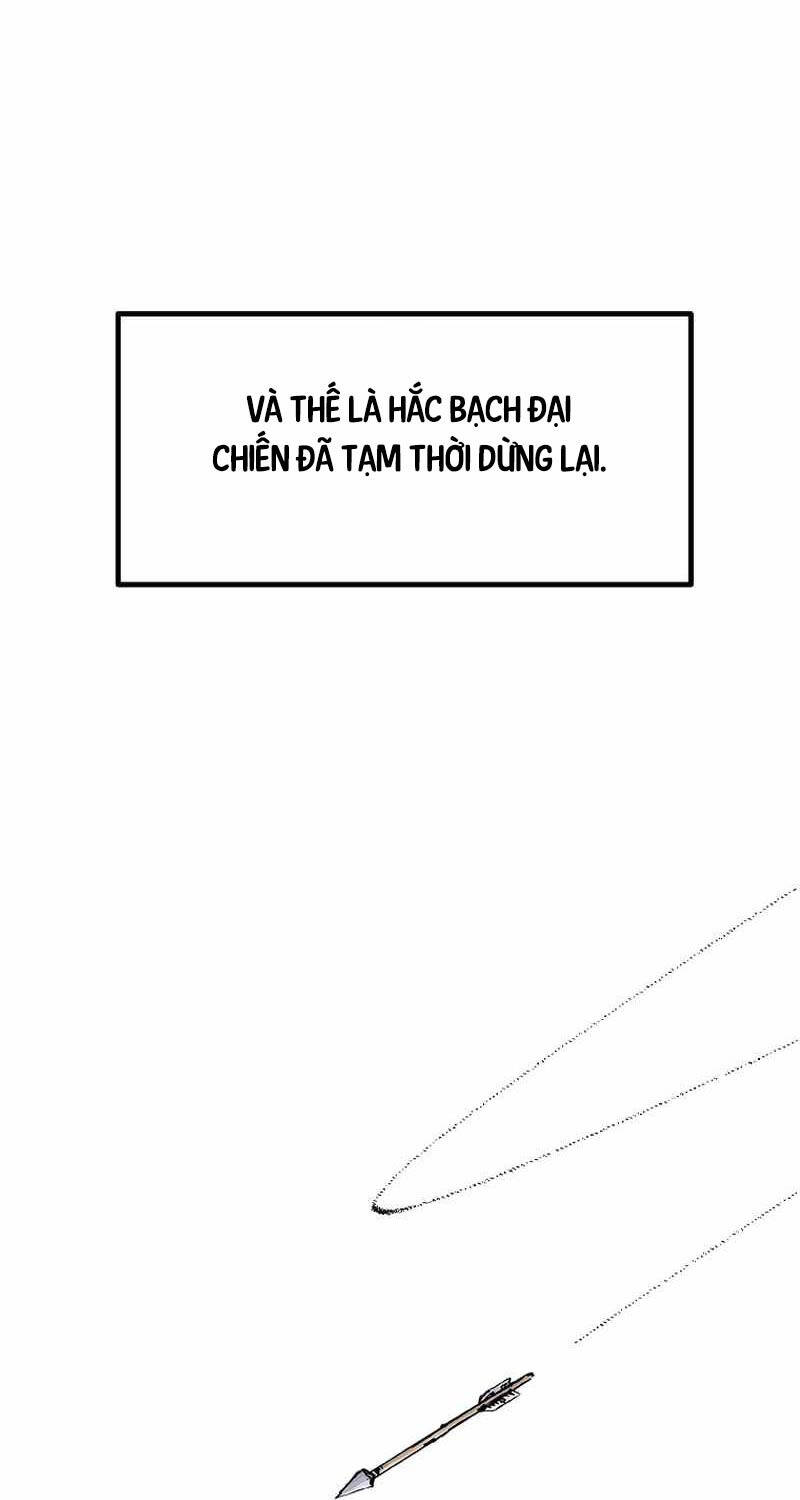 Cung Quỷ Kiếm Thần Chapter 236 - Trang 2