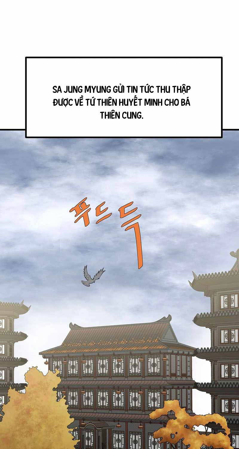 Cung Quỷ Kiếm Thần Chapter 236 - Trang 2