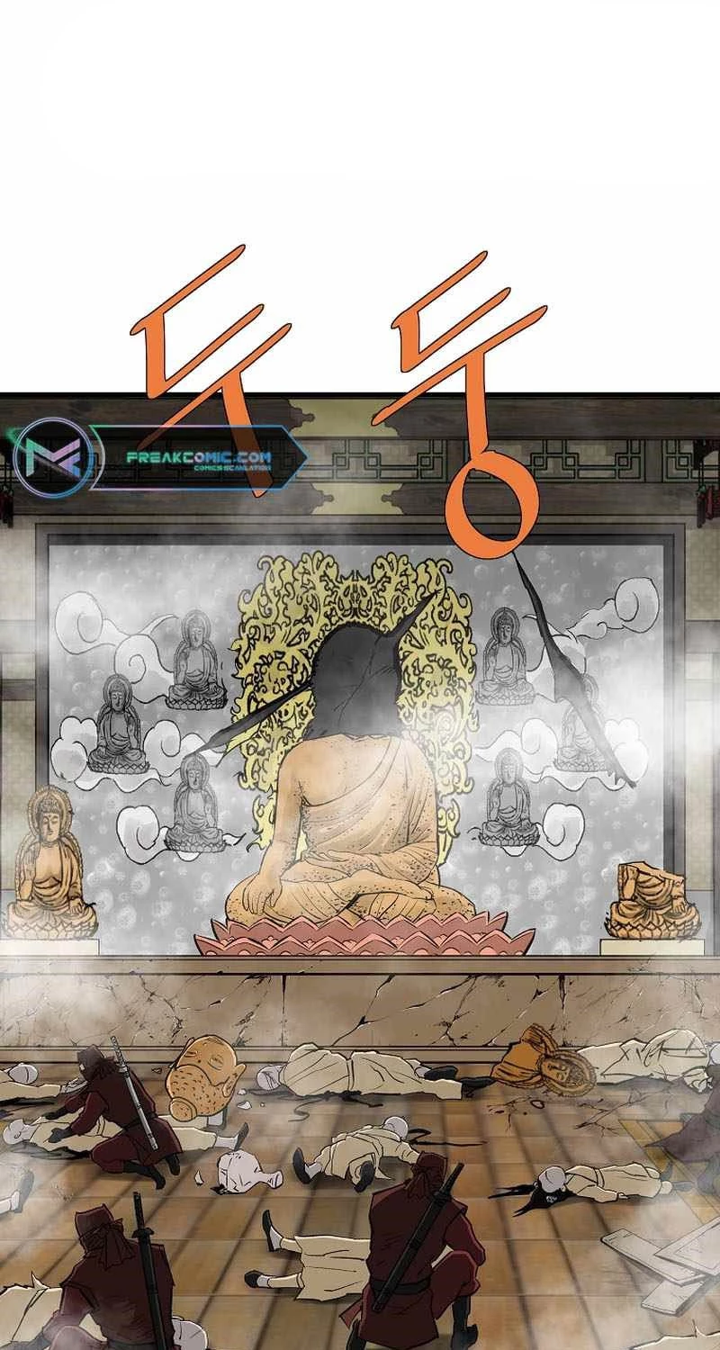 Cung Quỷ Kiếm Thần Chapter 235 - Trang 2