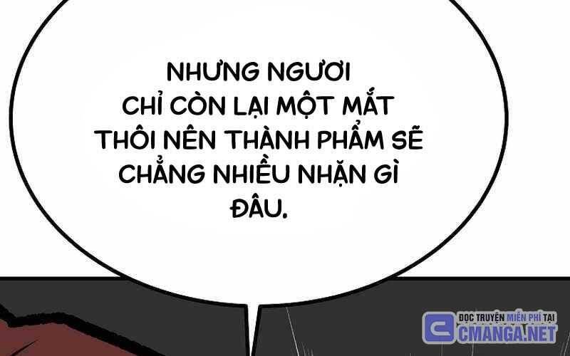 Cung Quỷ Kiếm Thần Chapter 233.5 - Trang 2